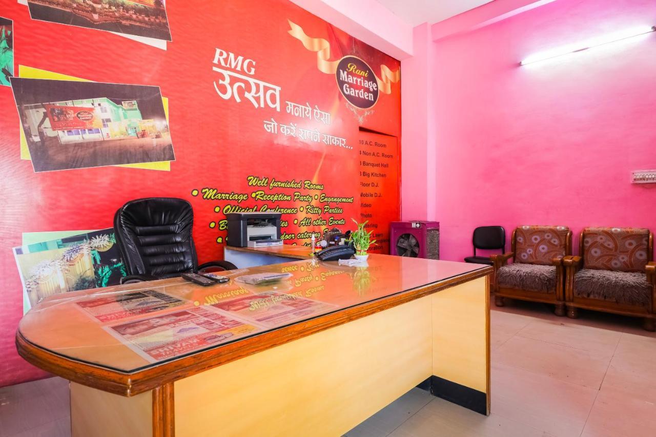 Oyo 63866 Shubham Garden Hotel Bhopal Buitenkant foto